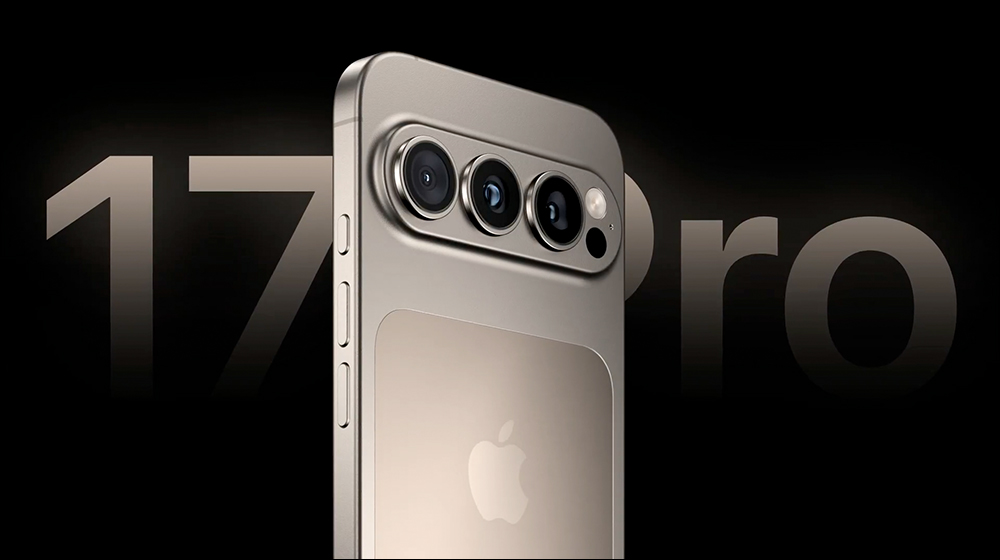 关于iPhone 17 Pro系列，截至目前的8项重点升级爆料抢先看 -安卓手赚网