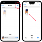iPhone 照片转PDF 教学：超简单一键转换，还能多张图片合并