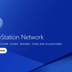 这是为了公平的游戏环境着想，索尼解释PC游戏绑PSN账号原因
