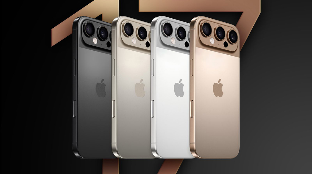 关于iPhone 17 Pro系列，截至目前的8项重点升级爆料抢先看 -安卓手赚网