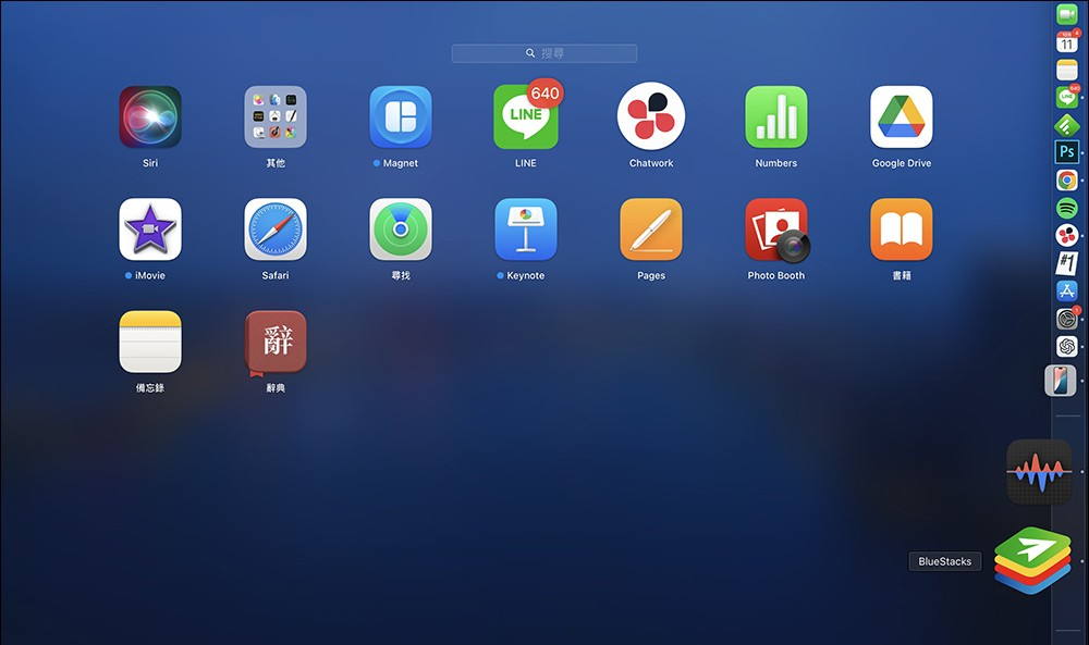 BlueStacks Air 专为Apple Silicon 芯片的Mac 打造的Android 游戏模拟器开放下载
