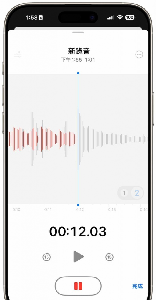 iPhone 16 Pro分层录音怎么用？ 语音备忘录也能当成创作混音机