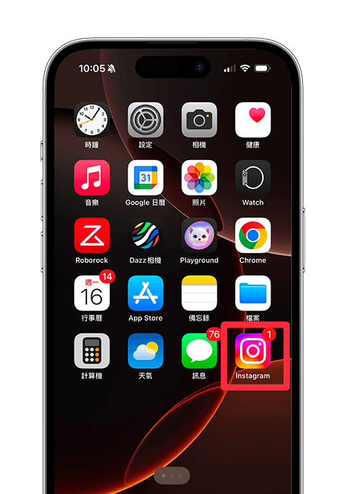 iPhone 桌面隐藏 App 还原教学，快速取消隐藏 App 并恢复显示！