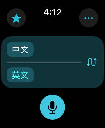 如何将 Apple Watch 当旅行时的即时口译机来用？ - 安卓手赚网