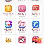 真实一天赚50左右的游戏无广告，时间越长赚越多