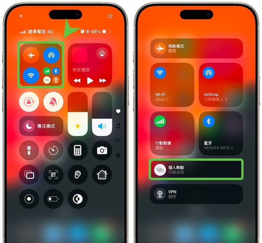 iPhone热点连不上？ 10招解决iPhone热点连线或断线异常问题