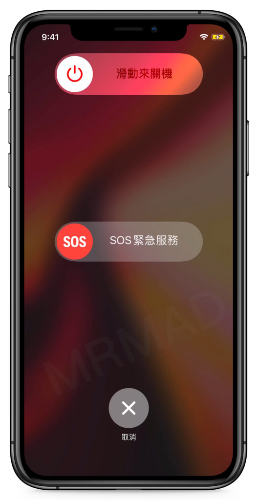 iPhone热点连不上？ 10招解决iPhone热点连线或断线异常问题