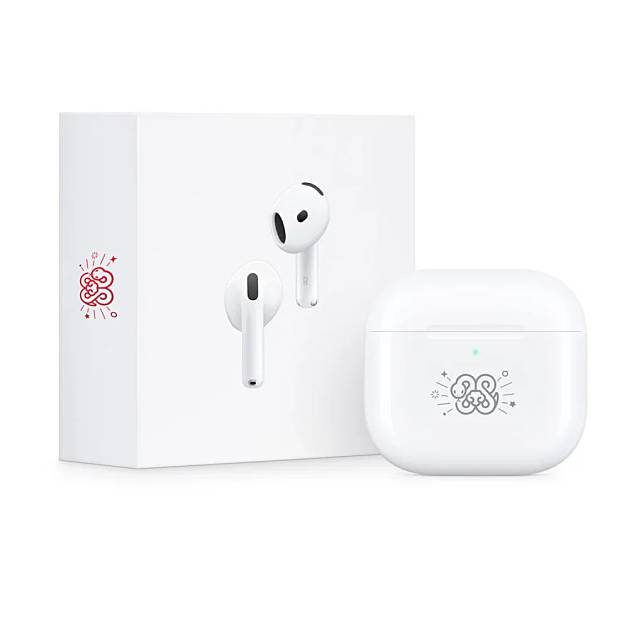 Apple 推出蛇年特别版 AirPods 4 限量版