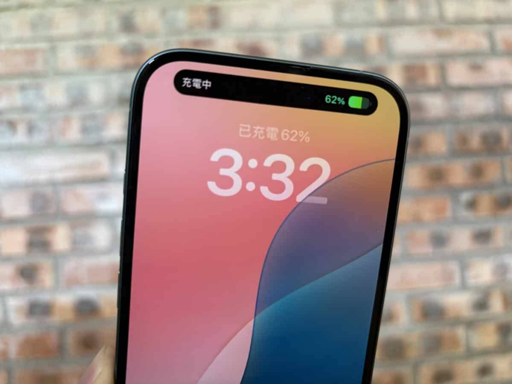 iOS 18 iPhone 续航力终极延长大法 16 个实用技巧大幅提升手机续航力