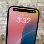 iOS 18 iPhone 续航力终极延长大法 16 个实用技巧大幅提升手机续航力
