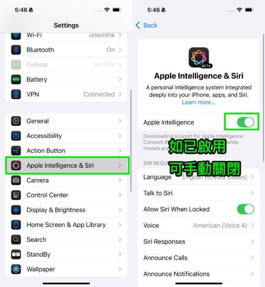 iOS 18 iPhone 续航力终极延长大法 16 个实用技巧大幅提升手机续航力