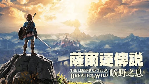 Switch 2 Switch 2 游戏 玛利欧赛车 9 全新超级马里欧 3D 宝可梦传说 Z-A 塞尔达传说：旷野之息 银河战士 Prime 4 尤卡莱莉大冒险 荒野大镖客 2 刺客信条：幻景 最后一战 最终幻想 7 重制版