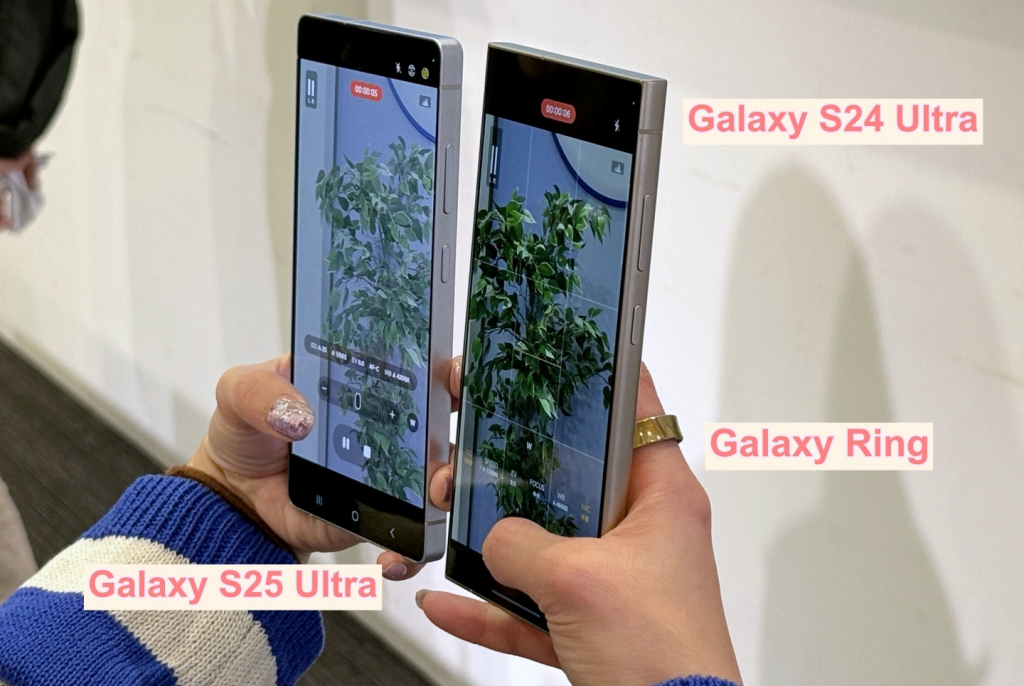 三星 Galaxy S25 Ultra 五大重点整理！ 和 S24 Ultra 差在哪？ 比较规格快速看