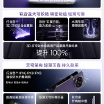 OPPO Find N5 闭合厚度为 8.93mm，采用 7核版 8 Elite