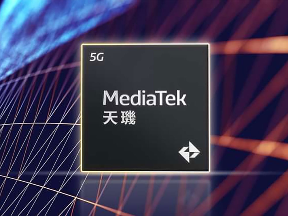 带你一口气了解 MediaTek 天玑（Dimensity）系列处理器的命名 - 安卓手赚网
