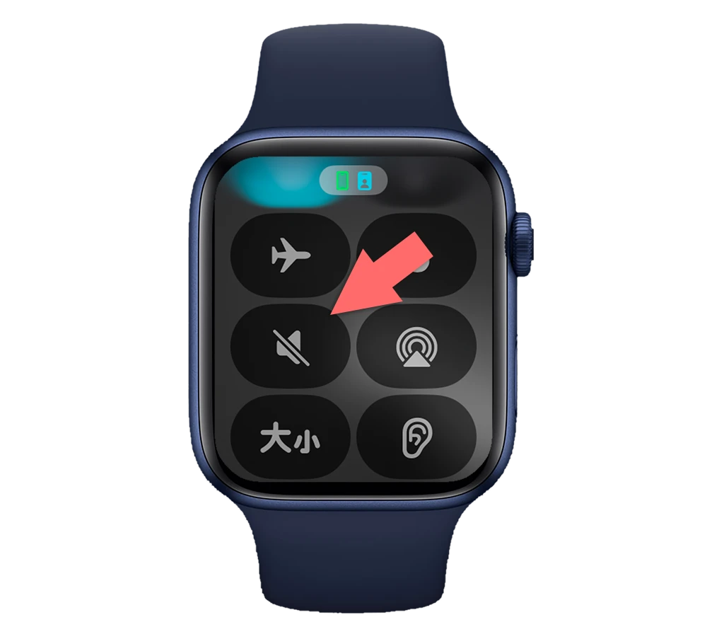 Apple Watch 声音变很小怎么解决？ 苹果分享 6 个方法先试试看