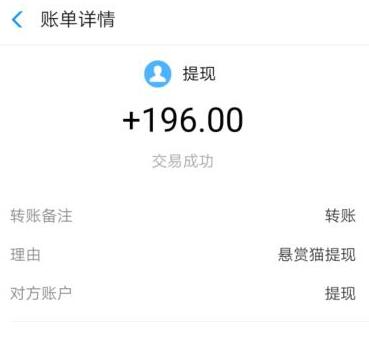 邮政招c1驾驶员8000元是真的吗？假的，坑人的!