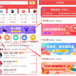 真实打游戏赚钱app平台，玩游戏能赚RMB的app
