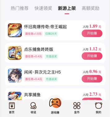 邮政招c1驾驶员8000元是真的吗？假的，坑人的!