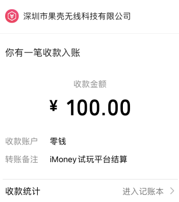 QQ图片20231127202024.png