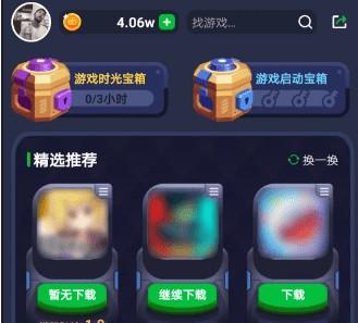十大赚钱快的小游戏一天50元，没有广告提现秒到账