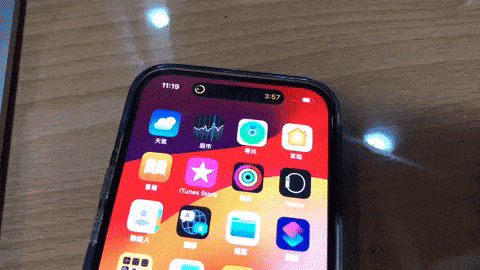 iPhone 截图编辑工具应用技巧完全解析，教你发挥编辑截图的最大潜力！