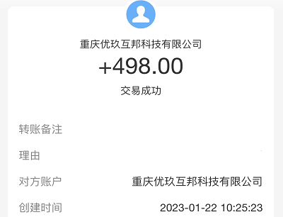 顺丰招临时工30元一小时？介绍一种更靠谱的赚钱方式