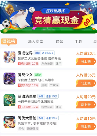 可以寄到家做的手工活在那找？这两个平台能接手工活