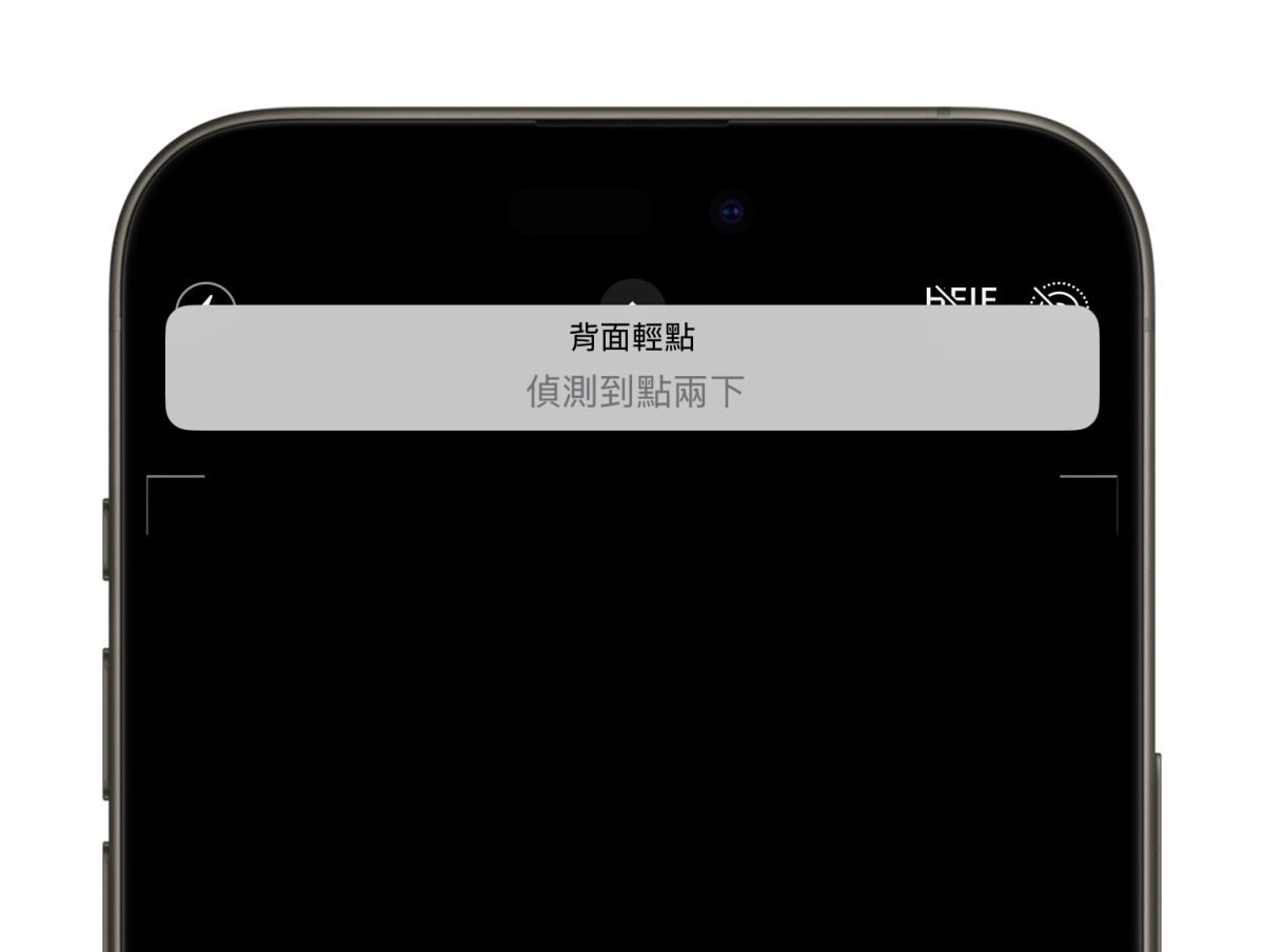 iOS iPhone iOS 18.4 iOS 18.4 Beta iOS 18.4 Beta 4