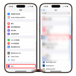 iPhone 自动删除 App 设定教学，自定义是否要让系统自动卸载 App