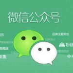 微信小程序快速赚50元（新手小白快速赚50元的方法）