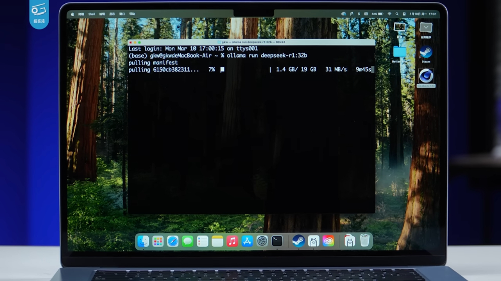 无风扇 M4 MacBook Air 可在本地部署 AI 语言模型吗？ 实测 32GB 版可跑 32B 参数模型 - 安卓手赚网