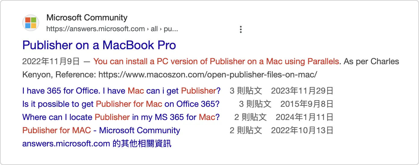 Mac 还需要虚拟机跑 Windows 吗？ 弃用 Bootcamp 多年又再次思考这件事了