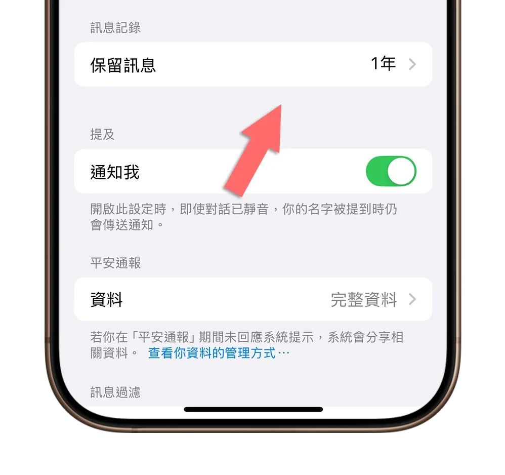 iPhone 买 128GB 容量够用吗