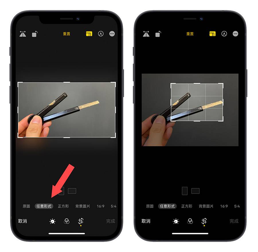 iPhone 照片 内置编辑功能