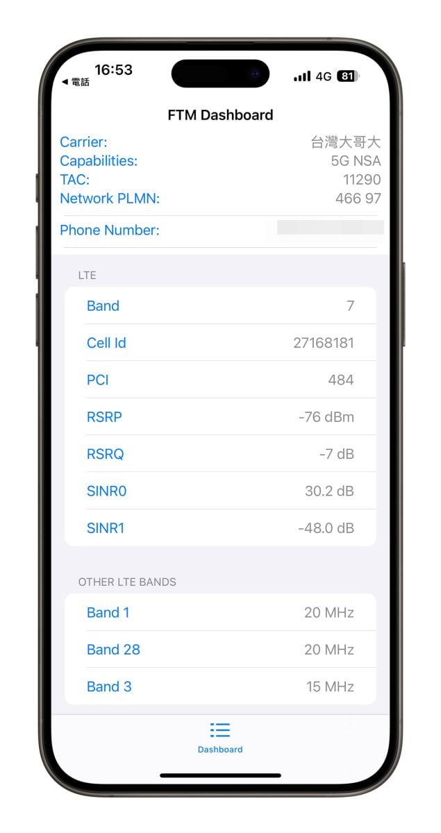 iOS iPhone iPhone移动互联网检查iPhone网络检查FTM Dashboard iPhone FTM Dashboard