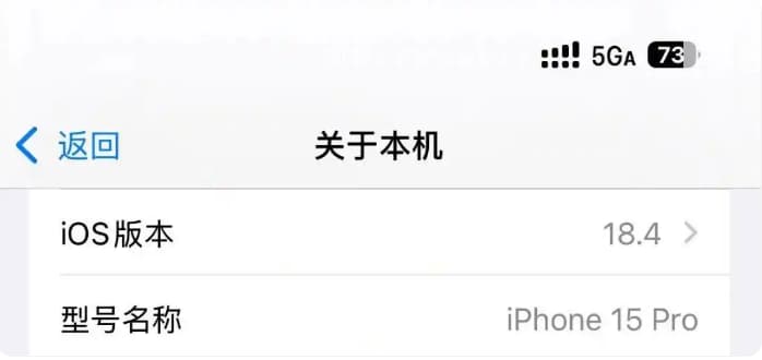 支持5GA移动互联网