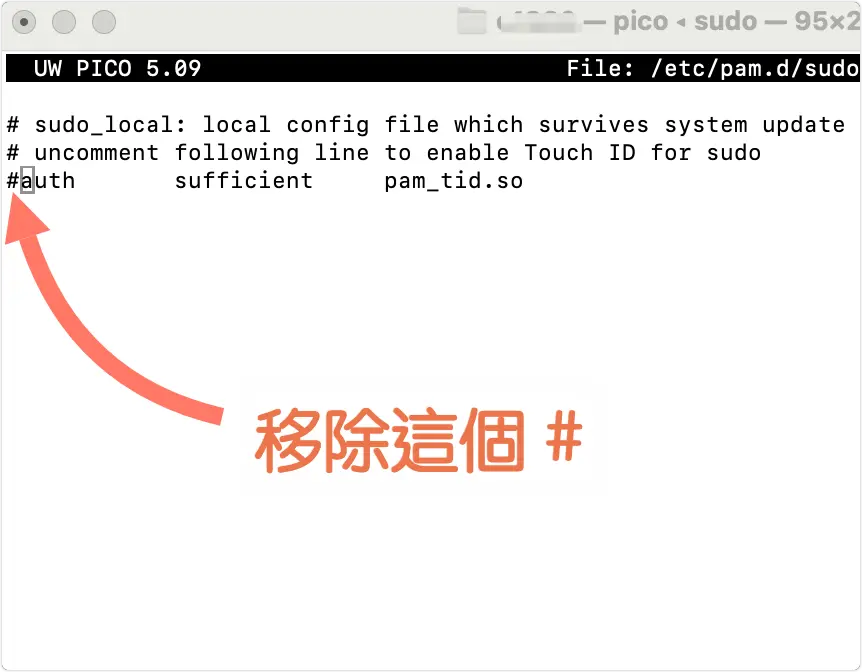 sudo Mac Touch ID