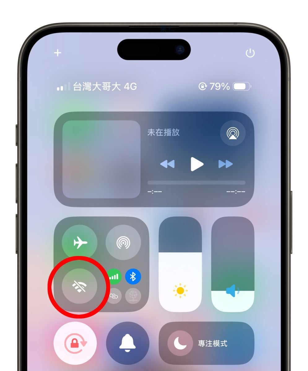 iOS iPhone iPhone移动互联网检查iPhone网络检查FTM Dashboard iPhone FTM Dashboard