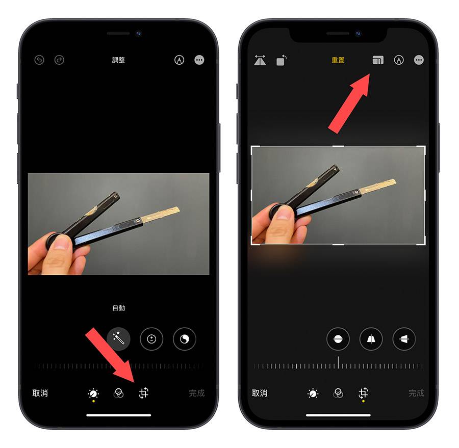 iPhone 照片 内置编辑功能