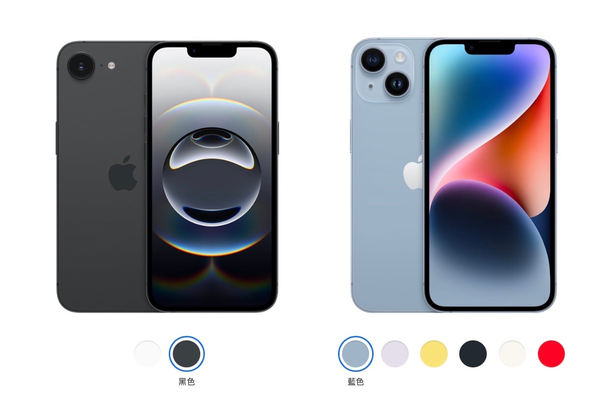 iPhone 16e iPhone 14 比较