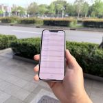 iPhone 16e 的 C1 芯片实测：信号稳定性稍弱于高通芯片、但基本不影响日常体验