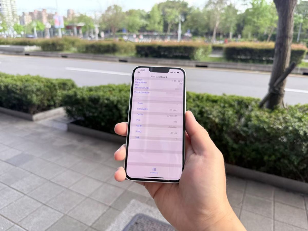 iOS iPhone iPhone 16e C1 C1芯片Apple C1 C1讯号实测C1测试C1实测