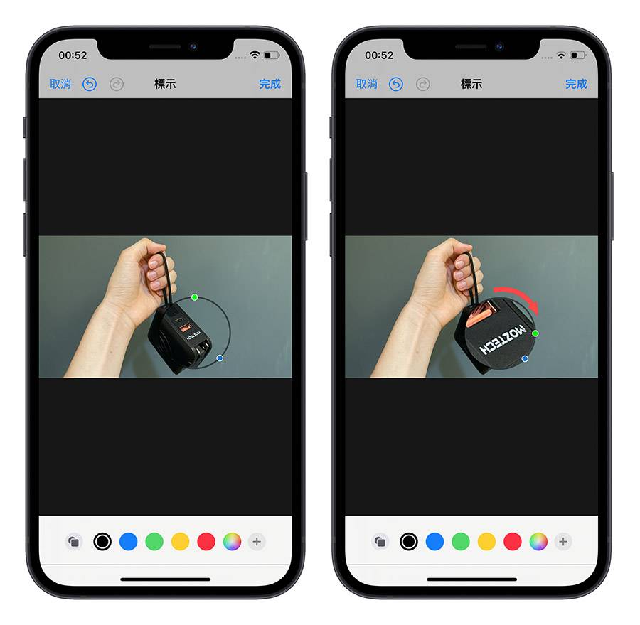 iPhone 照片 内置编辑功能
