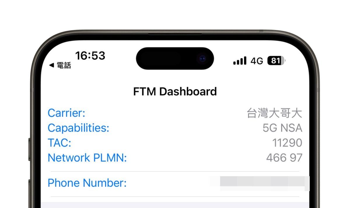 iOS iPhone iPhone移动互联网检查iPhone网络检查FTM Dashboard iPhone FTM Dashboard