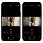 iPhone 内置 8 个你一定要会用的照片编辑小技巧，这样玩 iPhone 更有趣