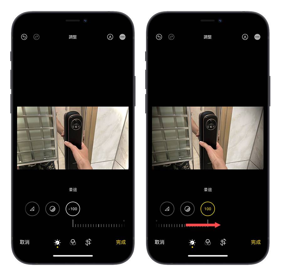 iPhone 照片 内置编辑功能