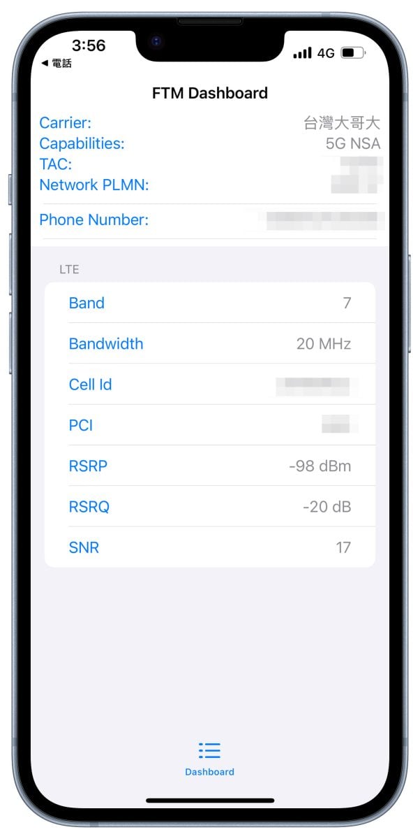 iOS iPhone iPhone 16e C1 C1芯片Apple C1 C1讯号实测C1测试C1实测