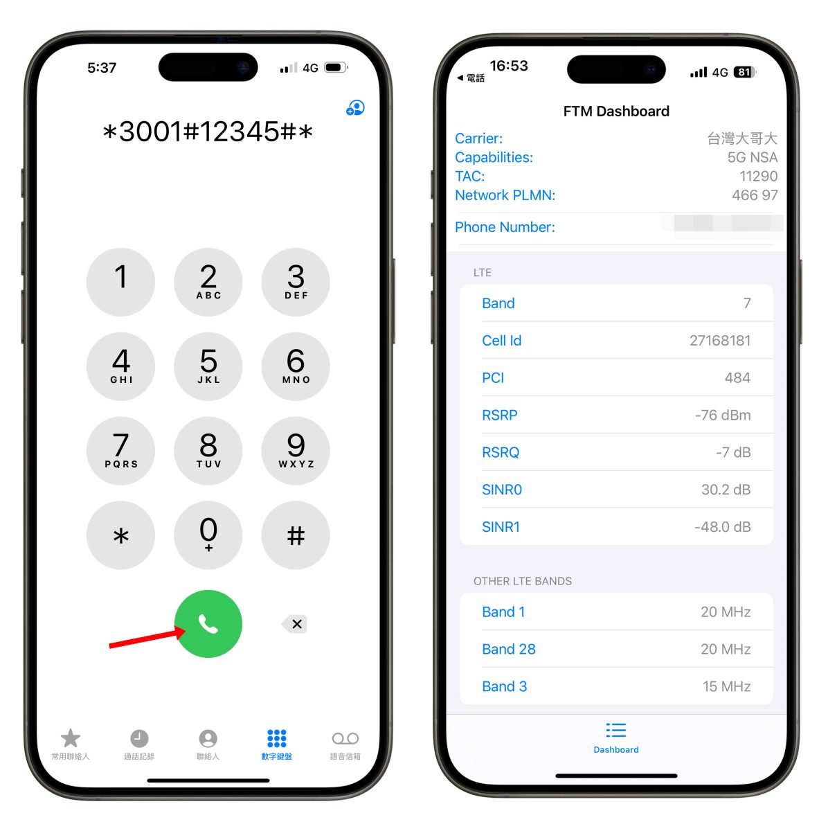 iOS iPhone iPhone移动互联网检查iPhone网络检查FTM Dashboard iPhone FTM Dashboard