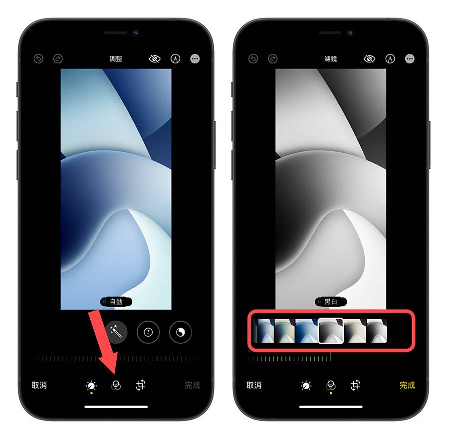 iPhone 照片 内置编辑功能